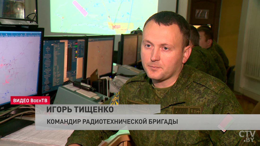 Радиолокационный комплекс «Сопка» начал работу по охране границ Беларуси-4
