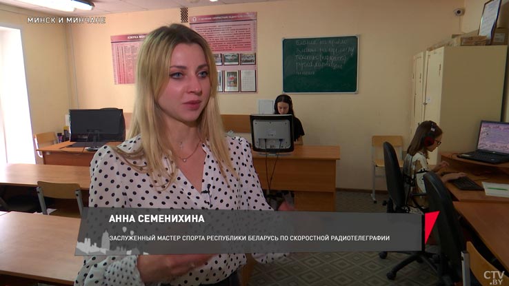 Передача сообщений, расшифровка данных. Где обучают азбуке Морзе и почему белорусам нет равных в радиоспорте?-7