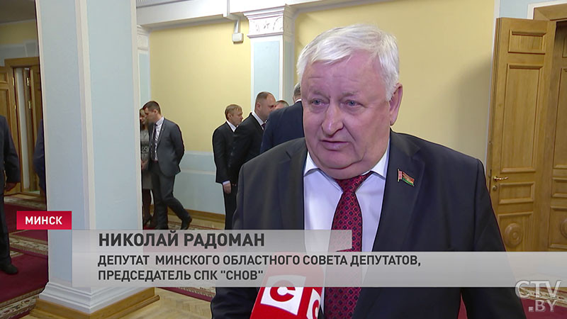 Радоман о назначении Турчина губернатором Минской области: Надеюсь, он поднимет уровень развития нашего аграрного сектора -3