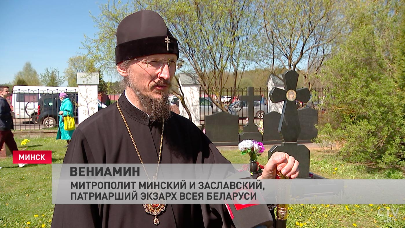 «Праздник победы жизни над смертью». Владыка Вениамин совершил божественную литургию в память обо всех усопших-4