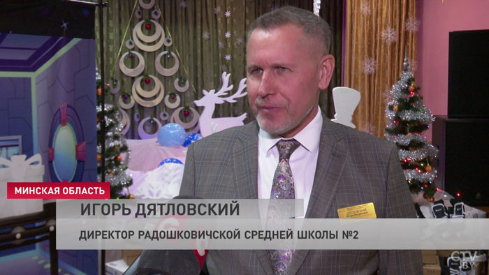 Дмитрий Лукашенко в рамках марафона «Наши дети» посетил детский приют в Радошковичах-4