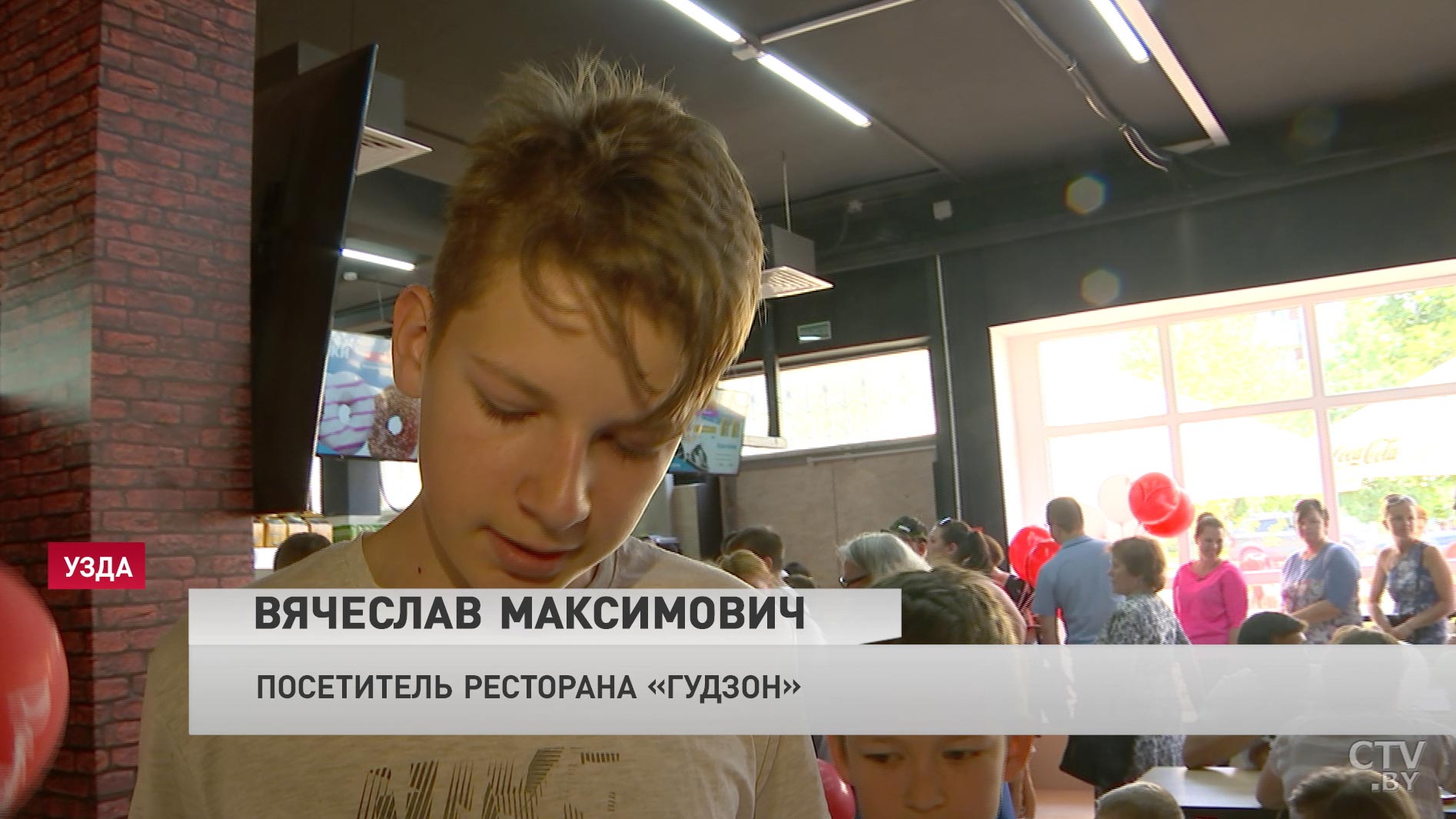 «Очень всё качественное, вкусное и полезное»: в Узде открыли новый супермаркет «Радуга»-30