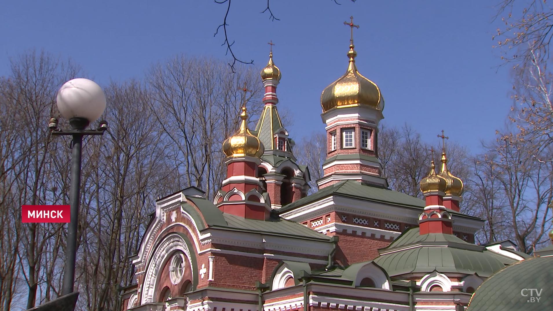У православных верующих сегодня Радуница. Минздрав просит по возможности оставаться дома-1