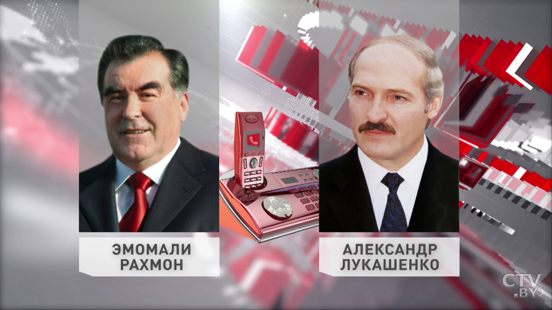 Александр Лукашенко и Эмомали Рахмон поздравили друг друга с 75-летием Победы и обсудили развитие сотрудничества-1