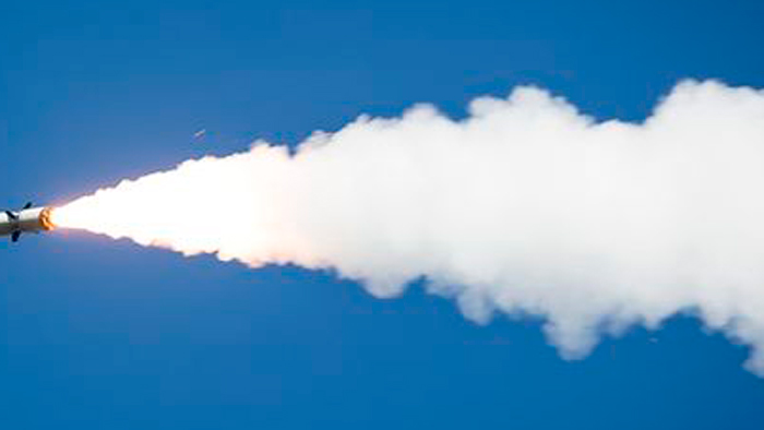 Военные США уничтожили баллистическую ракету Minuteman III во время испытательного запуска