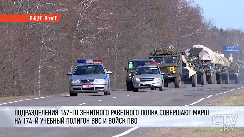 200 километров для достижения цели. Белорусские зенитчики совершают марш-бросок в День войск противовоздушной обороны-1