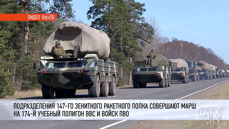 200 километров для достижения цели. Белорусские зенитчики совершают марш-бросок в День войск противовоздушной обороны-5