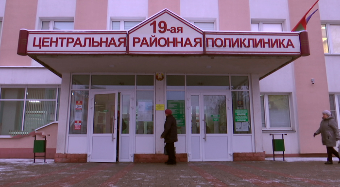 В Минске капитальные расходы на здравоохранение увеличатся в среднем на 34%