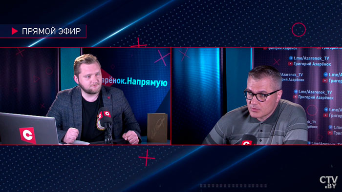 «Может быть крах православию». Гигин о расколе украинской церкви-4