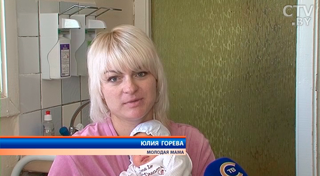 Это так неожиданно, от чистого сердца: акция «Подари новорожденному вышиванку» прошла в Могилеве-1