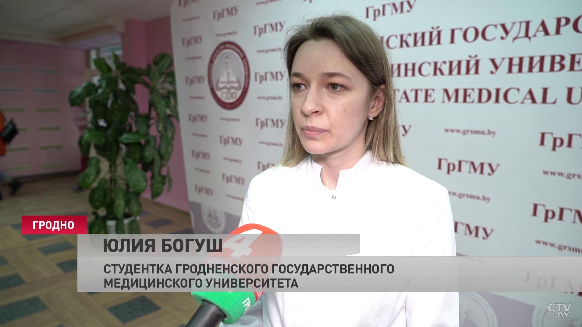 «Уже давно ждём этого момента». В Гродненском медуниверситете прошло распределение-7