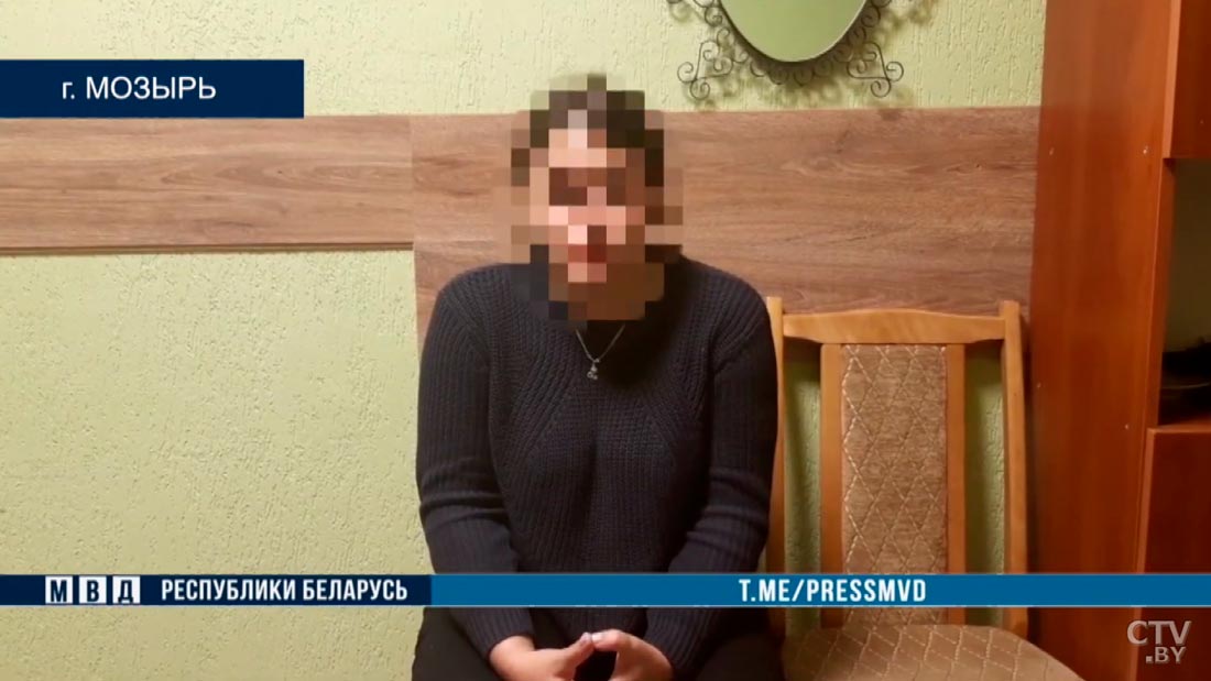 В Мозыре задержали распространителей листовок с личными данными милиционеров-4 В Мозыре задержали распространителей листовок с личными данными милиционеров-4