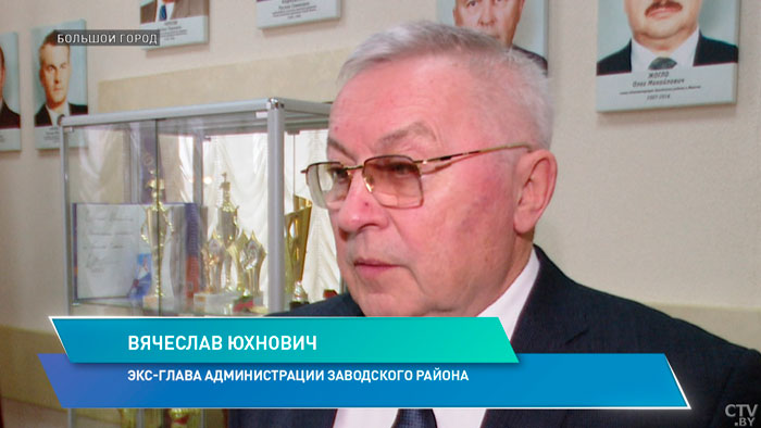 Что изменилось за 85 лет? Рассказываем историю Советского, Октябрьского и Заводского районов-7