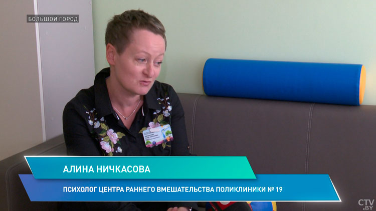 «У него не было ни взгляда, ни указательного жеста». Рассказываем, как лечат особенных детей-13