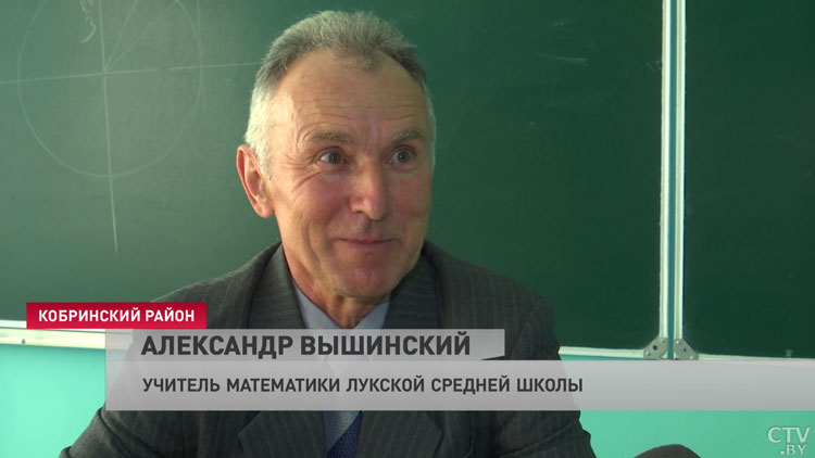 «Дети есть дети, и это остаётся неизменным». Рассказываем о семейной династии учителей длиной в 658 лет-13