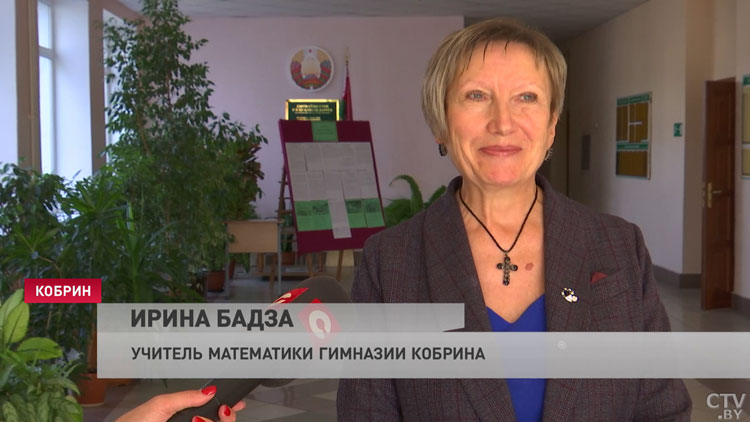 «Дети есть дети, и это остаётся неизменным». Рассказываем о семейной династии учителей длиной в 658 лет-22