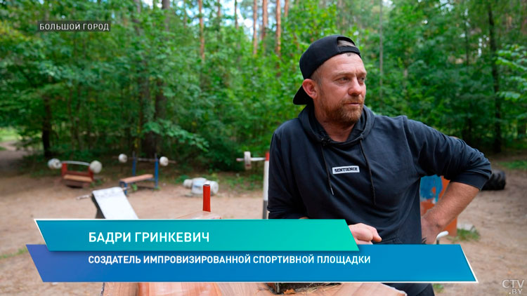 Тренажёрный зал из подручных материалов! Рассказываем про необычные места в Минске-22 Тренажёрный зал из подручных материалов! Рассказываем про необычные места в Минске-22