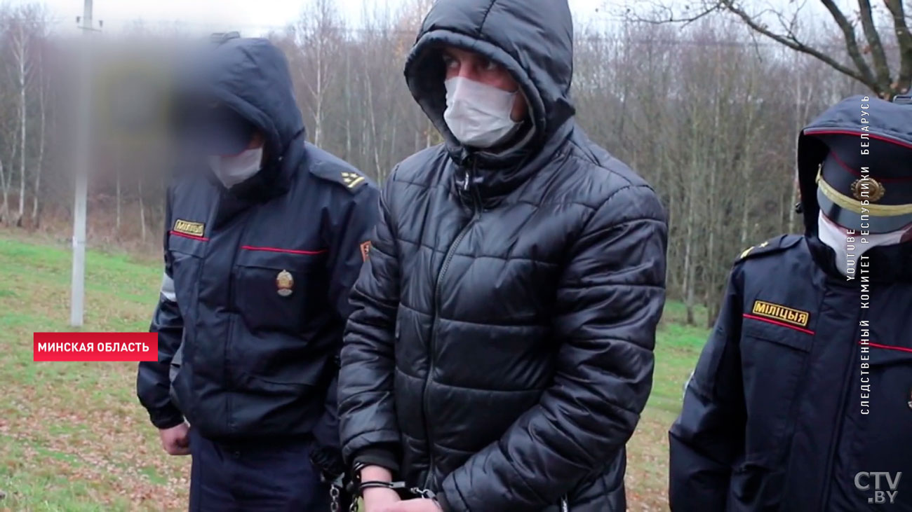 СК завершил расследование по факту блокировки ж/д путей в Минской области-7 СК завершил расследование по факту блокировки ж/д путей в Минской области-7