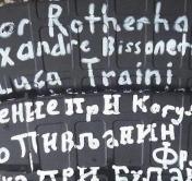 Самое крупное массовое убийство в Новой Зеландии с 1943 года. Что известно о теракте в Крайстчерч