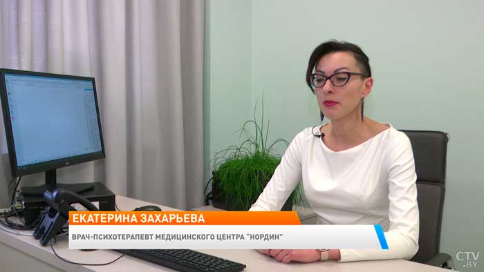 Симптомы есть, а заболевания нет. Расстройство, при котором стоит обратиться к психотерапевту-1 Симптомы есть, а заболевания нет. Расстройство, при котором стоит обратиться к психотерапевту-1
