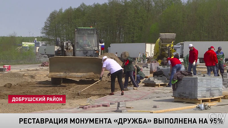 «Люди гордятся тем, что нам поручили такую работу». Реконструкция монумента «Дружба» близится к завершению-15