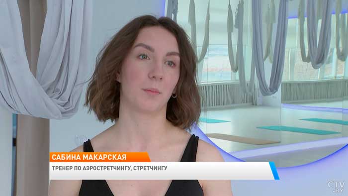 «Упор идёт на эстетику, красоту». Что такое аэростретчинг?-1
