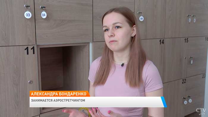 «Упор идёт на эстетику, красоту». Что такое аэростретчинг?-4