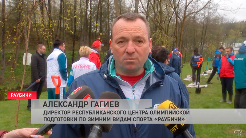 В «Раубичах» появилась Аллея Славы-4 В «Раубичах» появилась Аллея Славы-4