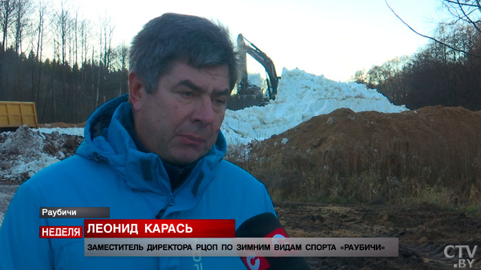 «Эксперимент получился удачным». В «Раубичах» уложена снеговая трасса длиной в 2 километра-4 «Эксперимент получился удачным». В «Раубичах» уложена снеговая трасса длиной в 2 километра-4
