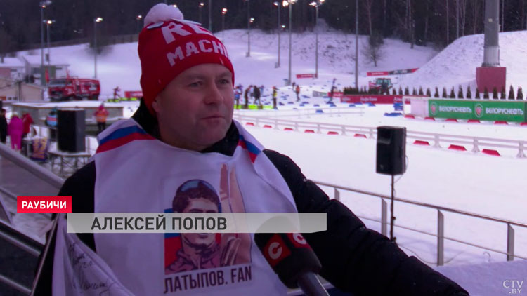 Болельщики в «Раубичах» рассказали, чего ждут от гонки: «Победы Антона Смольского!»-4