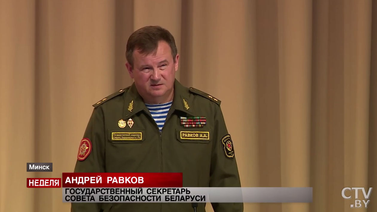 Андрей Равков: негативные вещи для любого государства проводятся современными технологиями в основном через улицу-1