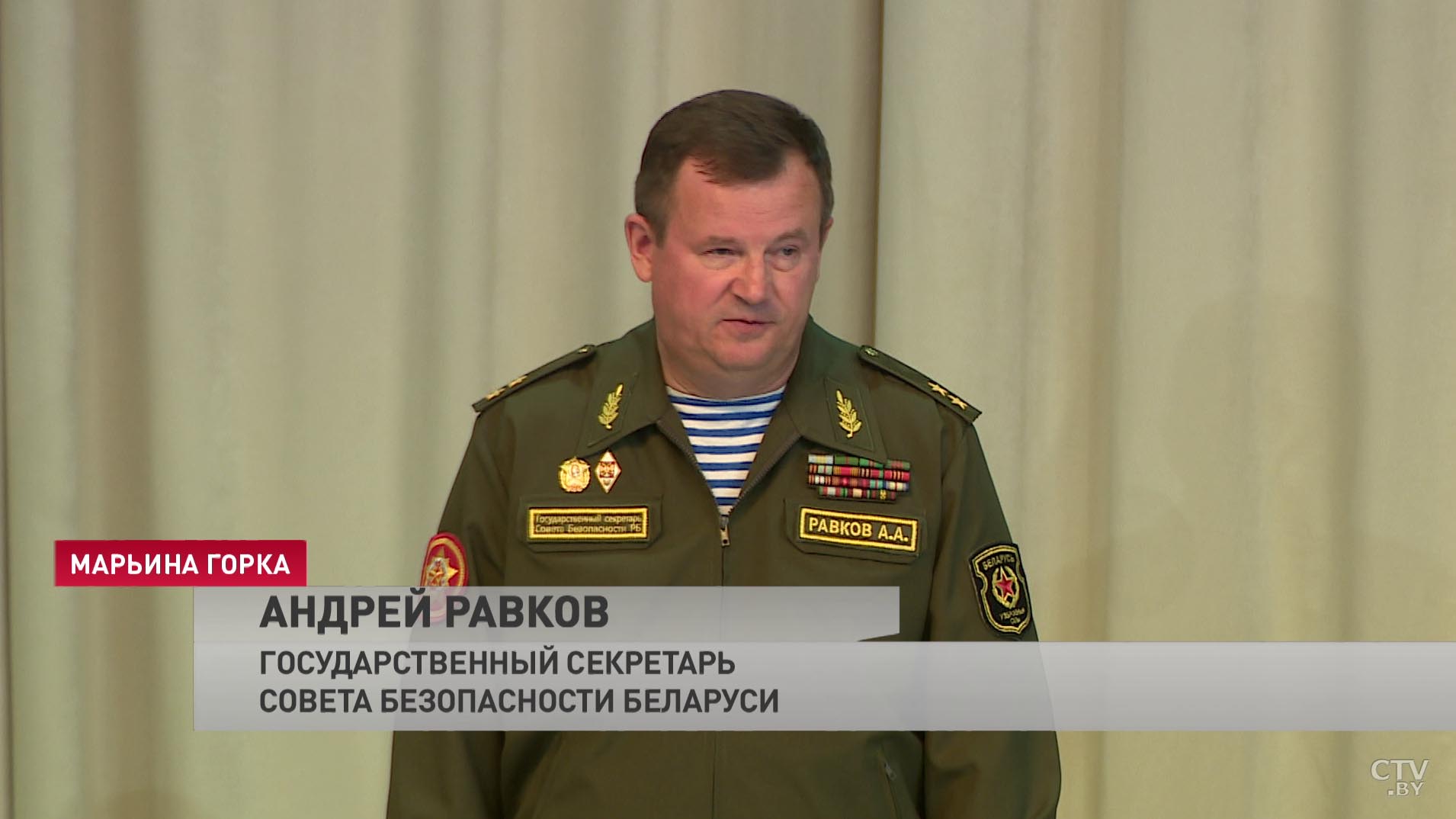 Андрей Равков: говорим с полной ответственностью, что просто так война не начнётся-4