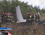 В Польше разбился самолет. Погибли 11 человек