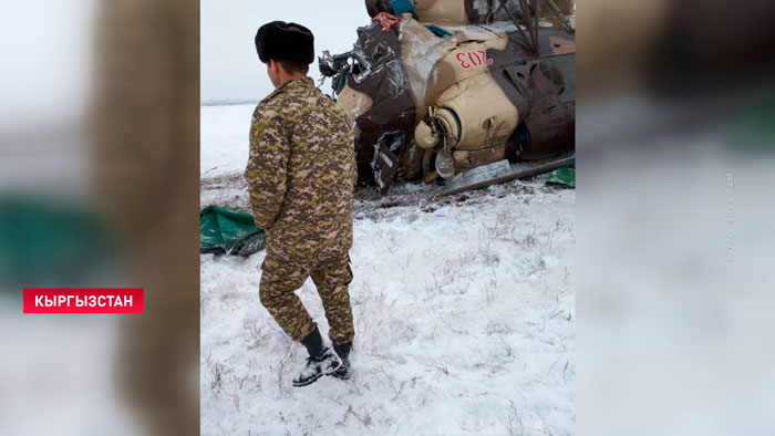 В Бишкеке разбился военный вертолёт – число пострадавших достигло 10