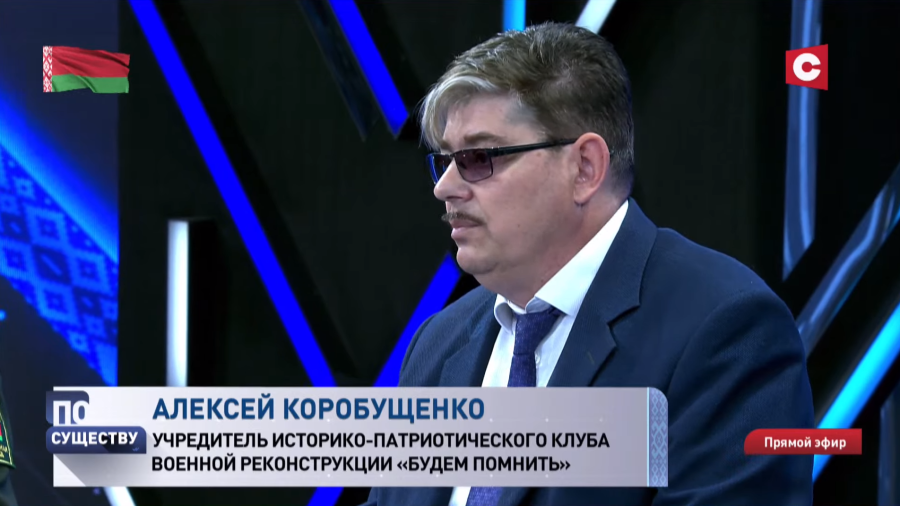 Алексей Коробущенко: разделили наше общество на две половины, и пятая колонна, в принципе, отработала-1