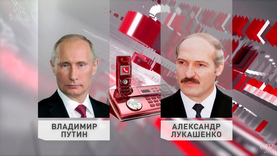 О подготовке военных и взаимодействии в области СМИ. Что ещё обсудили президенты Беларуси и России по телефону-1