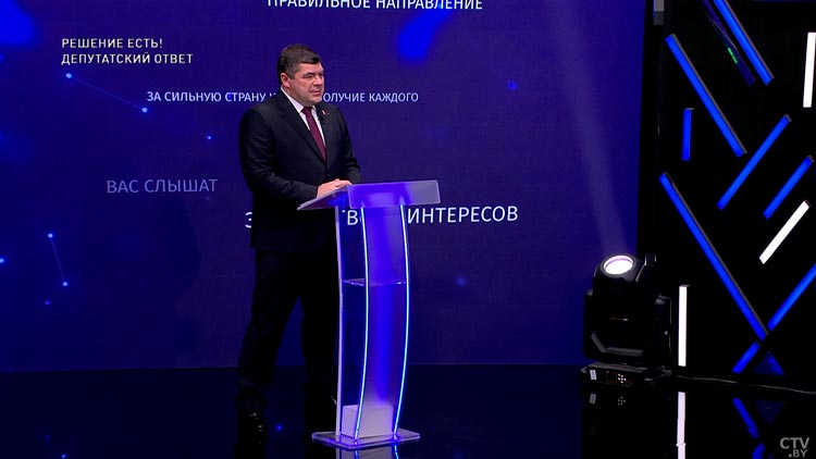 Об открытии подстанций, едином дне депутата и стратегических задачах энергетики. Рассказывает Андрей Шершень-10 Об открытии подстанций, едином дне депутата и стратегических задачах энергетики. Рассказывает Андрей Шершень-10