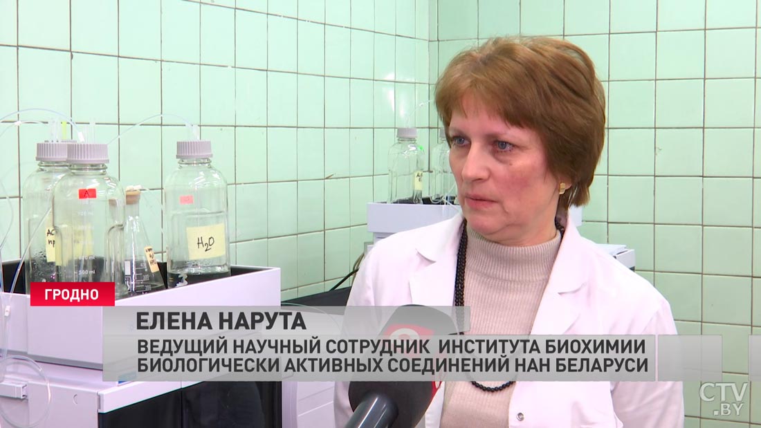 Создавали эту технологию более 10 лет. Какая разработка из Гродно вошла в топ-10 результатов учёных за 2020 год?-4