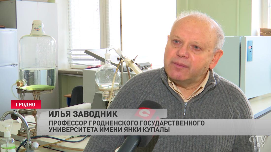 Создавали эту технологию более 10 лет. Какая разработка из Гродно вошла в топ-10 результатов учёных за 2020 год?-7