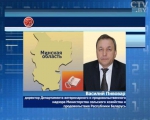 Еще с трех белорусских предприятий сняты ограничения на поставку продукции в Россию