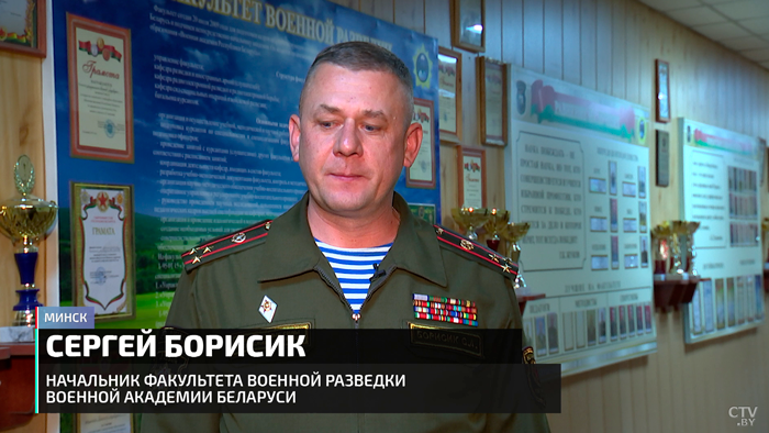 «Здесь нужны наиболее подкованные люди». Где в Беларуси готовят военных разведчиков?-4 «Здесь нужны наиболее подкованные люди». Где в Беларуси готовят военных разведчиков?-4