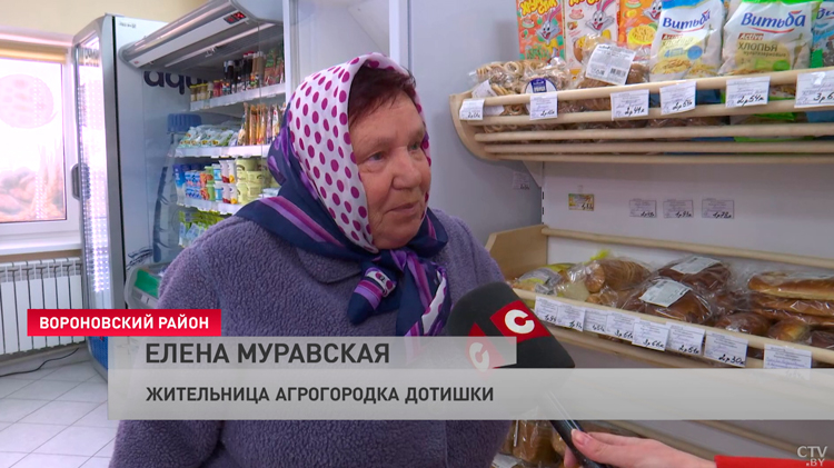 Улучшить жизнь на селе – поручение Президента! Как работают над развитием инфраструктуры в глубинке?-4