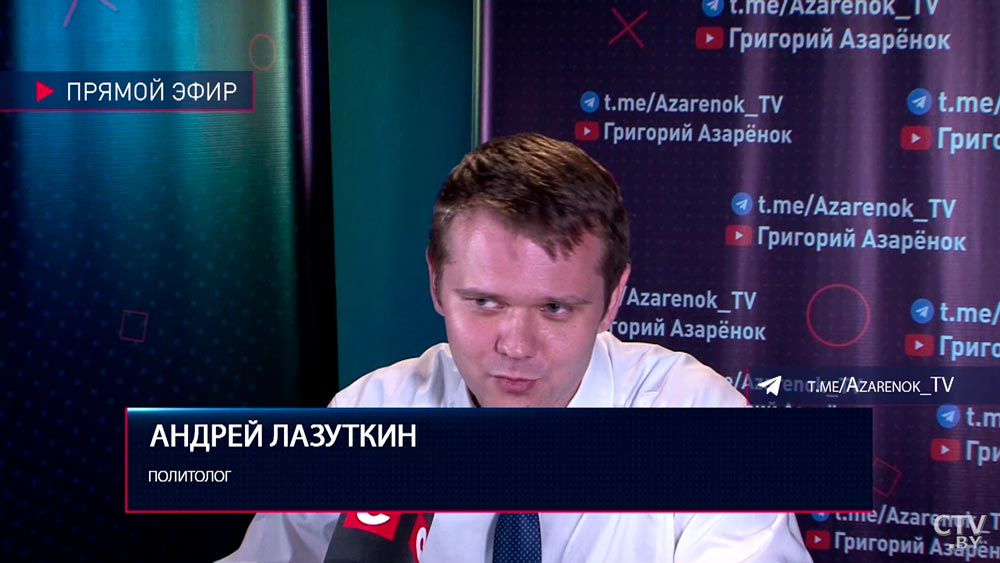 Лазуткин: «Наши Вооружённые Силы разворачиваются, по сути, на Украину»-4