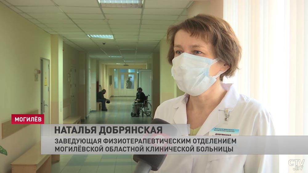 «Приехала, чтобы снять обострение». Какие технологии используют для реабилитации пациентов после коронавируса в Могилёве?-4