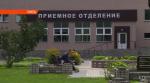 Гомельский реанимобиль доставил белорусов, пострадавших в аварии под Одессой