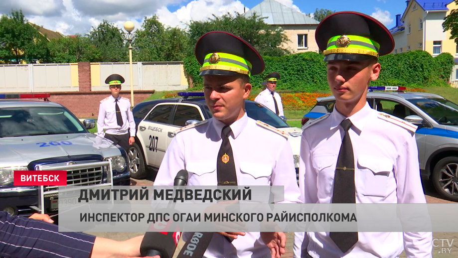 В Витебске из роддома выписали маму и новорождённую девочку, жизни которых спасли сотрудники ГАИ-1 В Витебске из роддома выписали маму и новорождённую девочку, жизни которых спасли сотрудники ГАИ-1