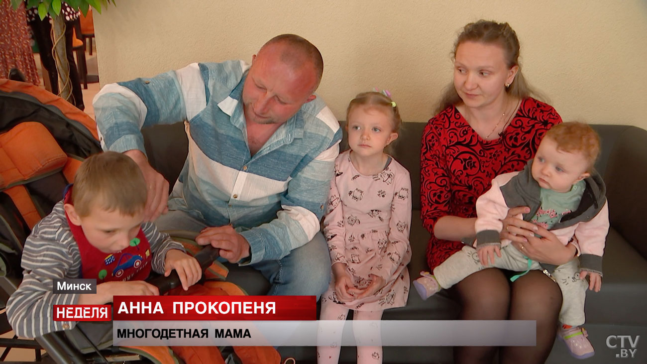 «У нас трое деток, и один ребёнок с особенностями». В этой семье каждый день похож на подвиг-4