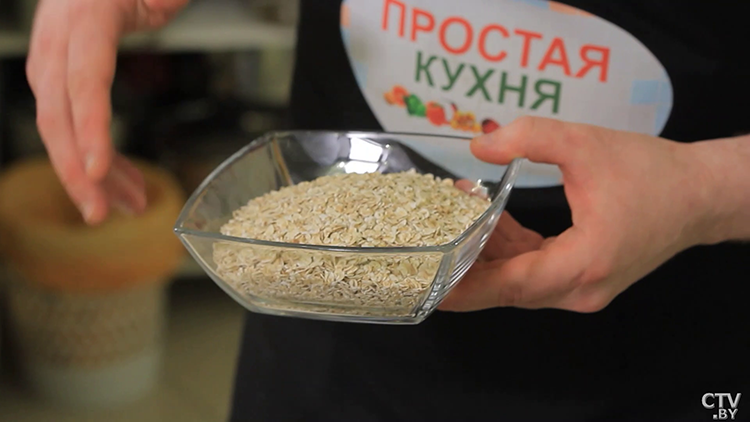 Как приготовить гранолу дома? Рассказываем простой рецепт-4