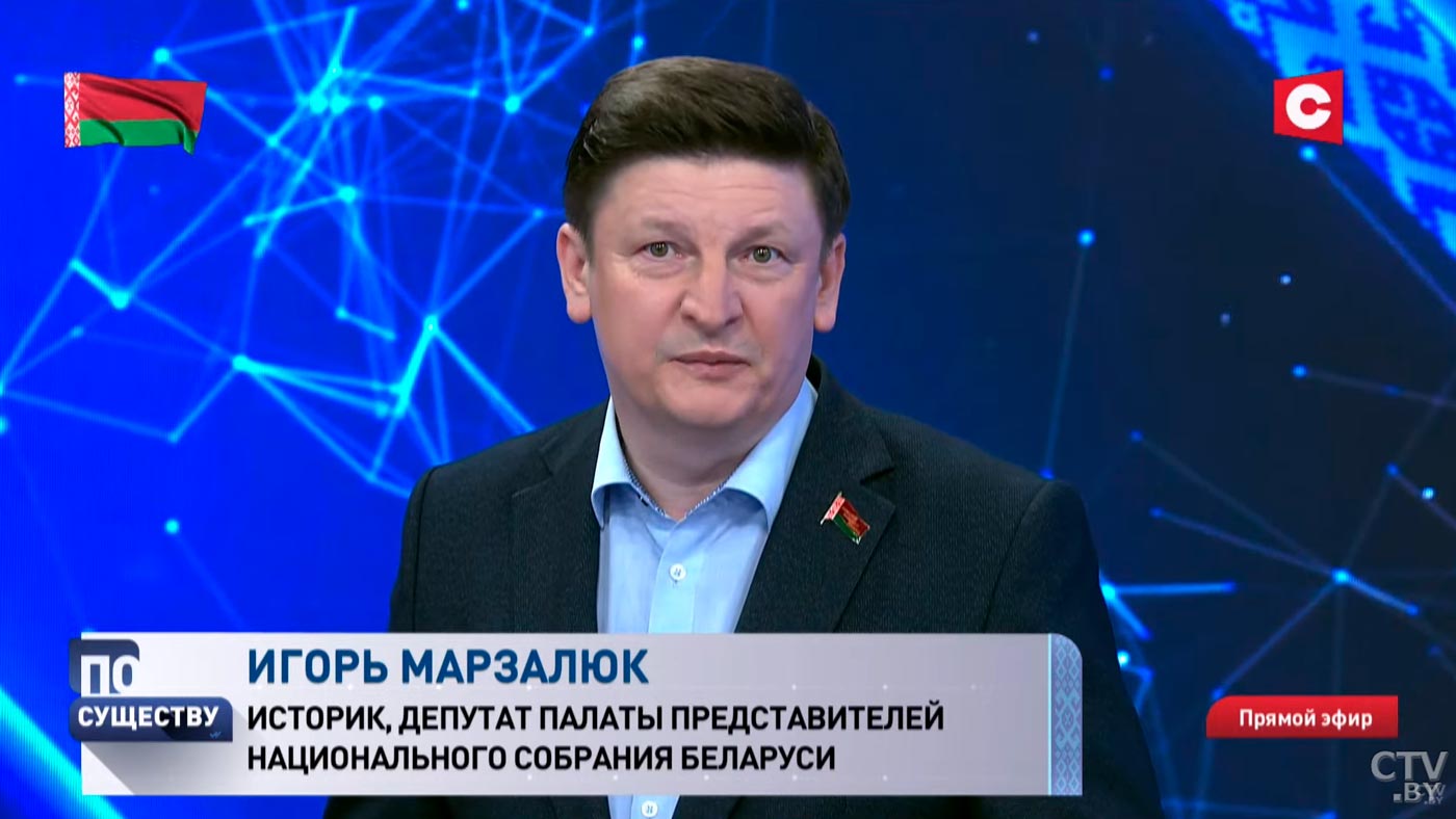 Ректор Академии управления: «Поляки уже заявляли открыто, что их интересует то Западная Беларусь, то вообще вся Беларусь»-1