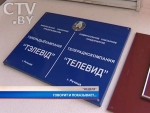 Как отметили профессионалы День радио и телевидения в Речице? 